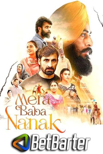 Download Mera Baba Nanak (2023) Punjabi Movie 480p | 720p | 1080p HQ S-Print